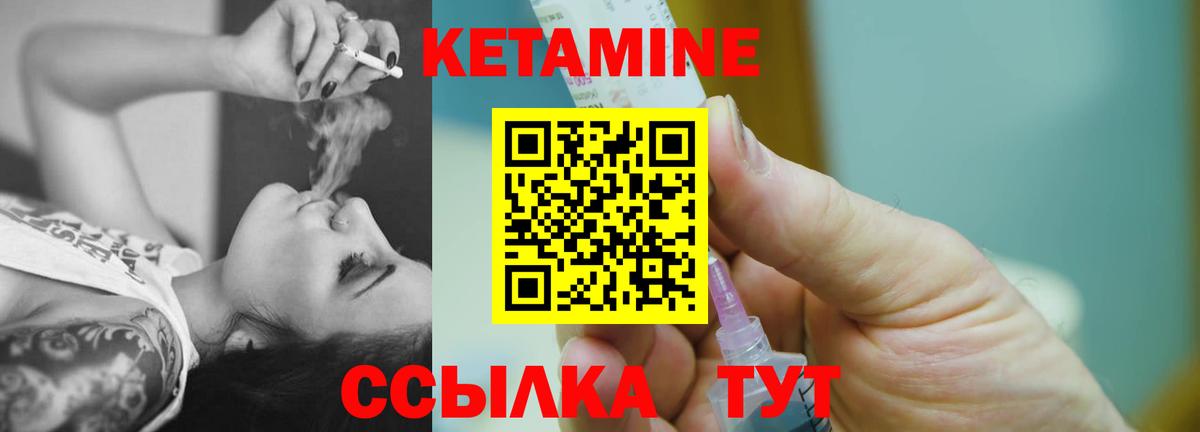 Канабис Сунжа