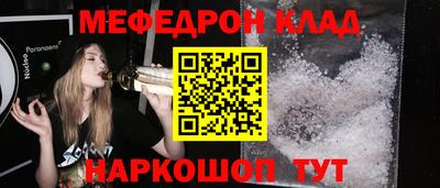 jwh Обнинск