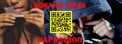 меф Обь