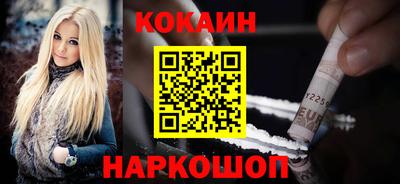меф Обь