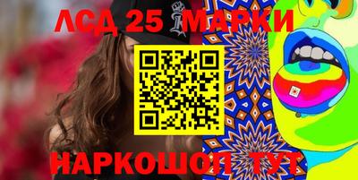 меф Обь