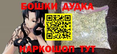 меф Обь