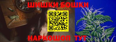 меф Обь