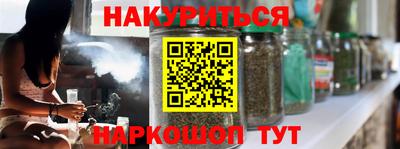 меф Обь