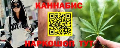 марки nbome Нягань