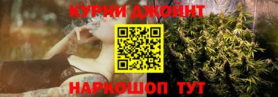 марки nbome Нягань