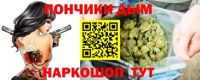 jwh Обнинск