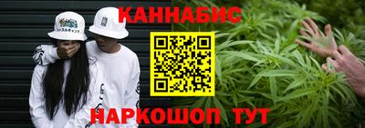 марки nbome Нягань