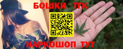 меф Обь