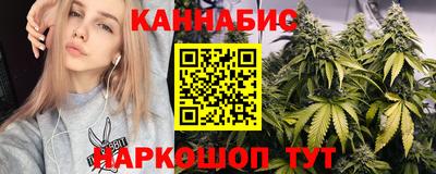 jwh Обнинск