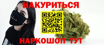 меф Обь