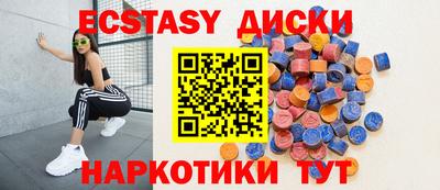 jwh Обнинск