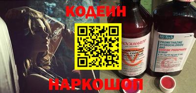 меф Обь