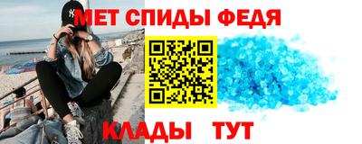 jwh Обнинск