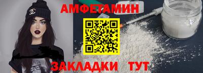 марки nbome Нягань