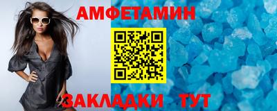 марки nbome Нягань