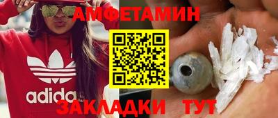 jwh Обнинск