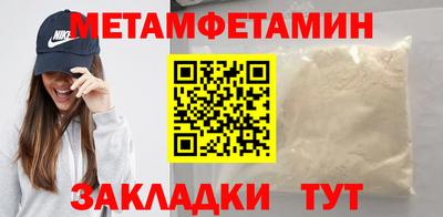jwh Обнинск