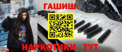 jwh Обнинск