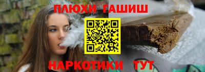 марки nbome Нягань