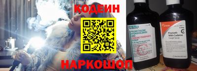 меф Обь