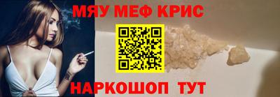 марки nbome Нягань