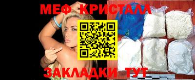 jwh Обнинск