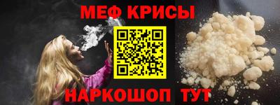 марки nbome Нягань